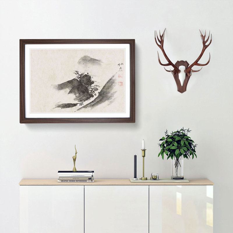 Landscape by Maruyama Okyo - Picture Frame Painting Print, 36cm H x 48cm W x 2cm D, Walnut Framed
