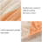 Twill Fitted Sheet