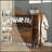 Shoe Storage Cabinet With 2 Flip Drawers, Freestanding Organizer With Metal Legs For Entryway, Narrow Shoe Rack Cabinet, Rustic Brown