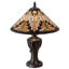 Enger Table Lamp