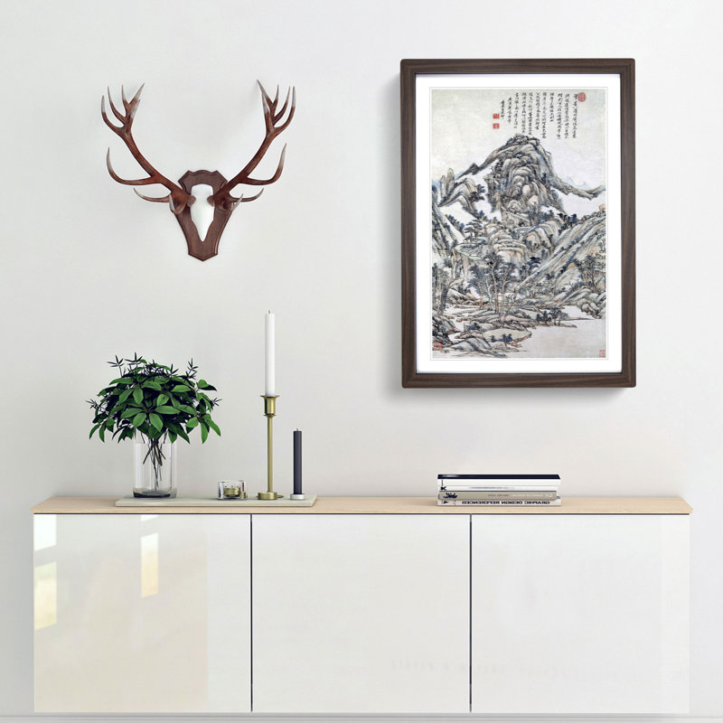 High Mountain by Wang Yuanqi - Picture Frame Art Print, 36cm H x 27cm W x 2cm D, Walnut Framed
