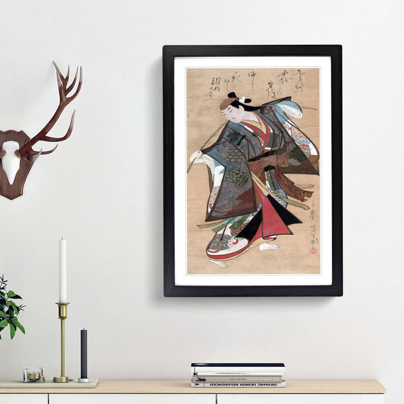 Male in Robes by Kaigetsudo Ando - Framed Print, 36cm H x 27cm W x 2cm D, Black Framed
