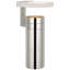 Melange LED Novelty Table Lamp by Kelly Wearstler