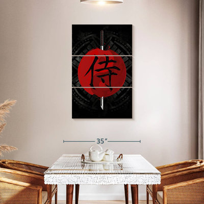 Mait Samurai Yin Yang