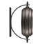 Ivy Metal Analog Wall Clock