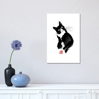 Dubitatif 1 Piece Wall Art on Canvas