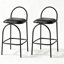 Chaise latérale à dossier plein noir (paquet de 2)-547840474-547840476