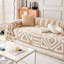 Housse pour canapé modulaire Boho Chenille-1896749314-1896749319
