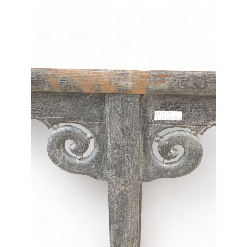 Ruyi 83.9'' W Solid Wood Console Table