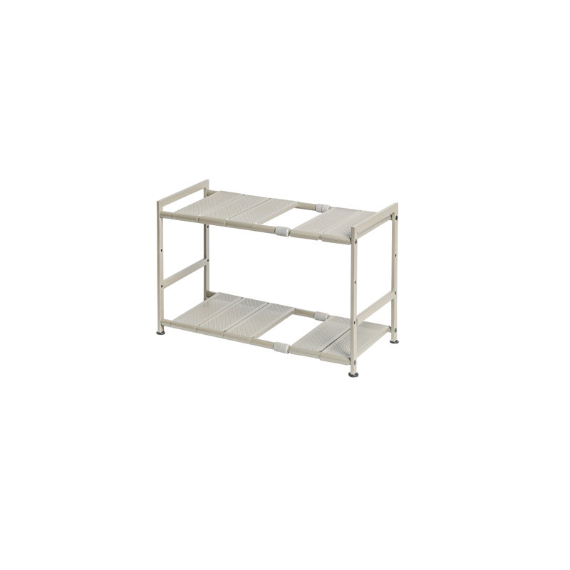 Nickel 2-Tier Expandable Under-the-Sink Organizer