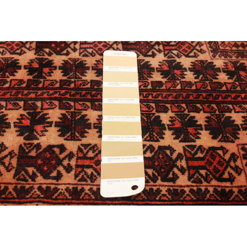Tapis beige Teimani 2 pi 11 po x 4 pi 4 po