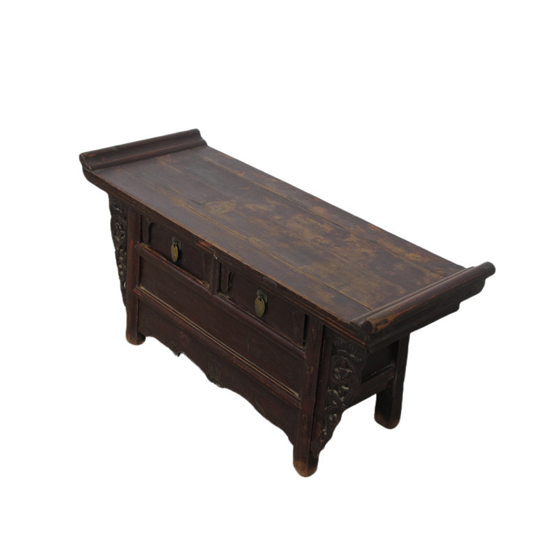 42'' W Solid Wood Console Table