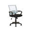 Chaise de travail en maille Hoehne-2067618108