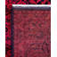 Tapis unique en laine 7 pi 10 po x 10 pi 3 po Tzion
