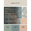 Tapis Frosted-707685852