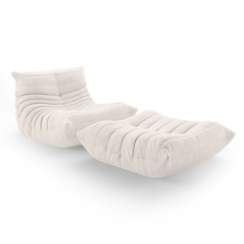 Suede Armless Bean Bag Set, Beige Microfiber/Microsuede