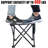 Cardington Folding Camping Stool