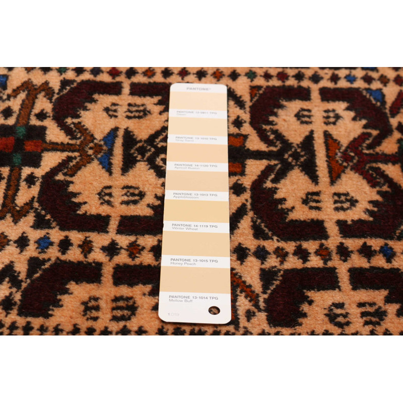 Teimani Beige Rug 4'1" x 6'1"