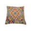 Housse et insert de coussin carré 100% laine