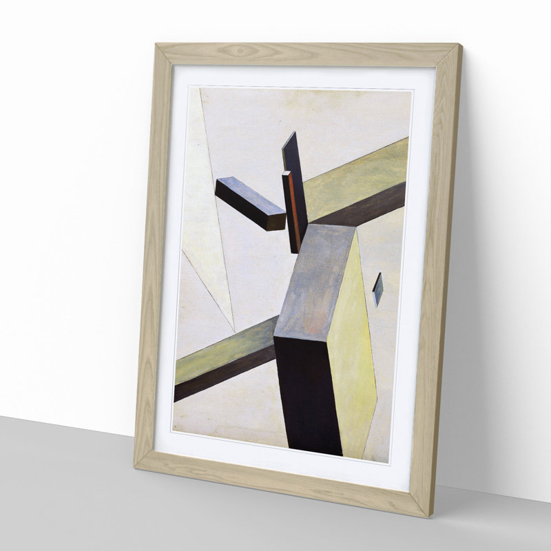 Composition Vol.10 by El Lissitzky - Picture Frame Painting, Oak Framed, 48cm H x 36cm W x 2cm D
