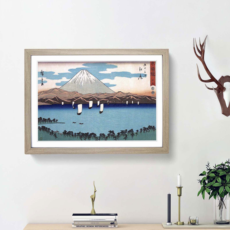 Sailing Past Mount Fuji by Utagawa Hiroshige - Picture Frame Painting Print, Oak Framed, 27cm H x 36cm W x 2cm D