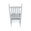 Chaise berçante en bois BLANC, sans passe-partout-130055703