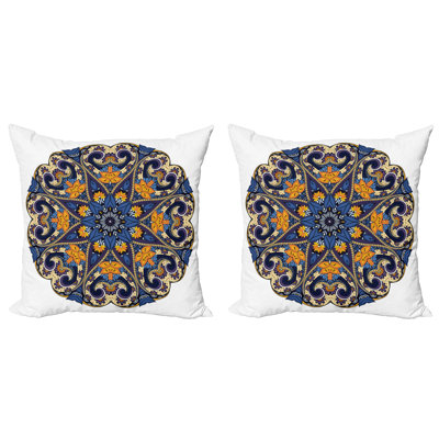 Oyuki Square Cushion Cover