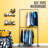 Halcyon 38.5'' 2-Tier Freestanding Industrial Pipe Clothes Rack