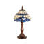 Baroque Table Lamp