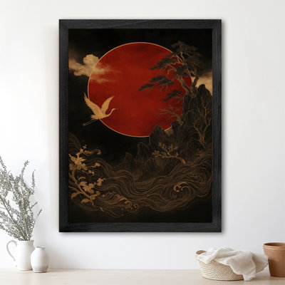 «Black», encadré noir japonais, peinture décorative de bon augure encadrée