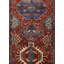 Tapis rouge / rouille / bleu nouvel âge 2 pi 9 po x 15 pi 1 po Karaja