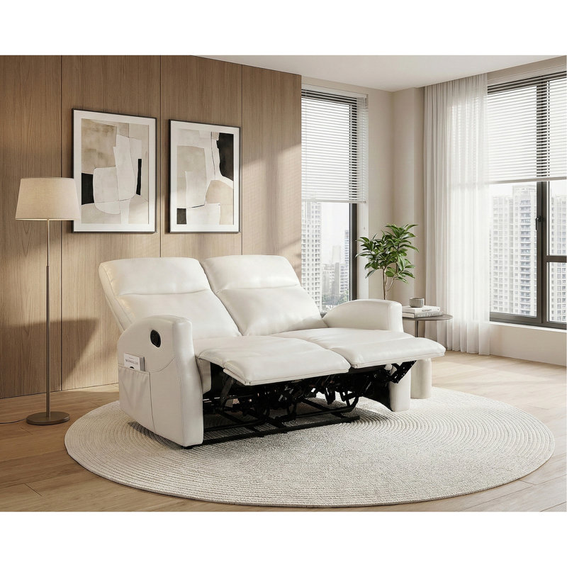 Causeuse inclinable contemporaine beige avec pochette latérale 1pc, L 50,52 po