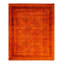 Fine Vibrance One-of-a-Kind 8'1" X 10'1" Hand Knotted Area Rug