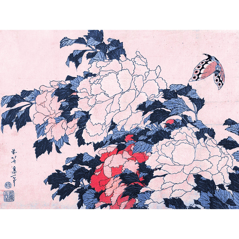 Décalcomanie murale amovible avec papillon japonais, H 14 po x l 18 po, Pêche / bleu