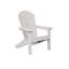 Berlin Gardens Comfo Back Adirondack Chair-258461751