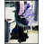 Black Floater Framed selected
