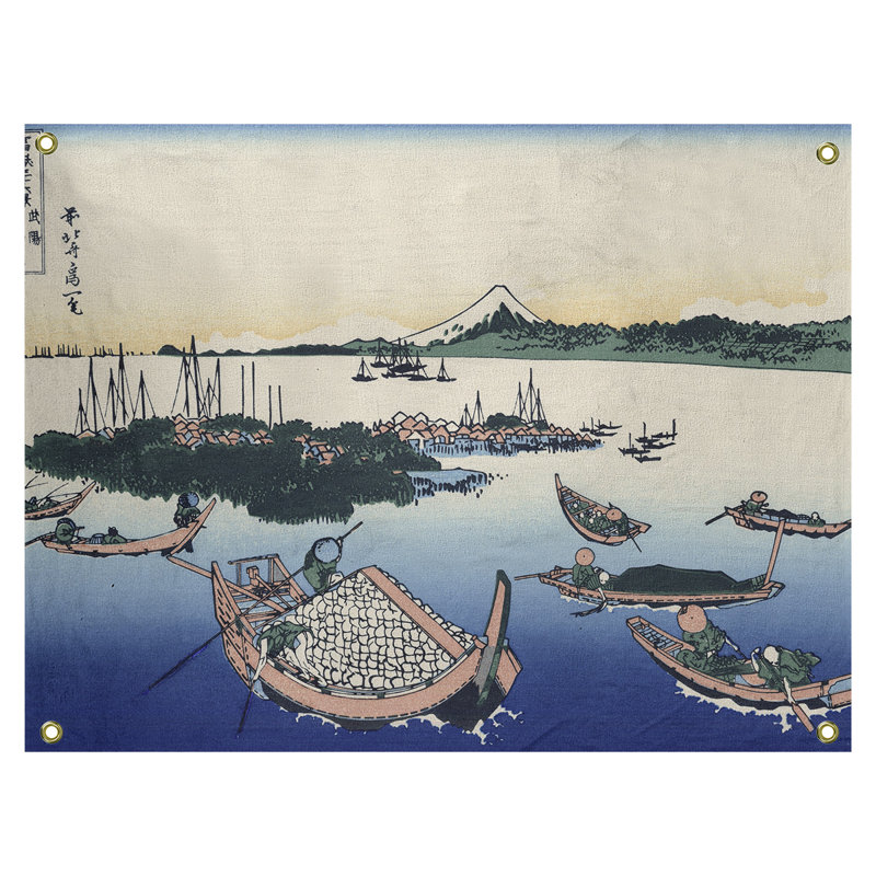 Tapisserie murale de l’île Tsukuda dans Musashi, H 37,5 po x l 27,5 po, Blanc/bleu