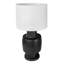 Blacky Table Lamp
