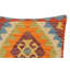 Housse et insert de coussin carré 100% laine