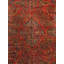 Antique One-of-a-Kind 8'9" X 16'2" Area Rug