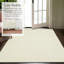 Tapis en jute et laine de qualité supérieure tissé à la main Orlantha-581615703