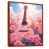 Toile avec cadre flottant brun