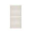 Armoire de rangement étroite à cubes, bibliothèque en bois à 2 cubes, étagère modulable et empilable pour le salon, la chambre à coucher, le bureau personnel, le meuble télé ou le présentoir, blanc-123039120