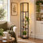 63 Floor Lamp