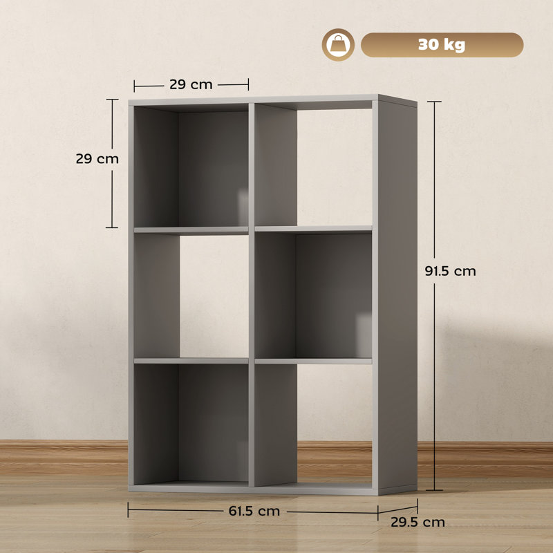 91.5cm H x 61.5cm W Cube Bookcase
