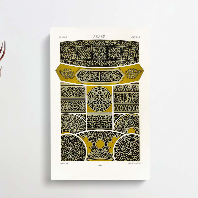 Arabian Themed Pattern by Albert Racinet - Wrapped Canvas, 91cm H x 60cm W x 3cm D