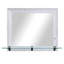 Miroir mural Ashyiah-485292383
