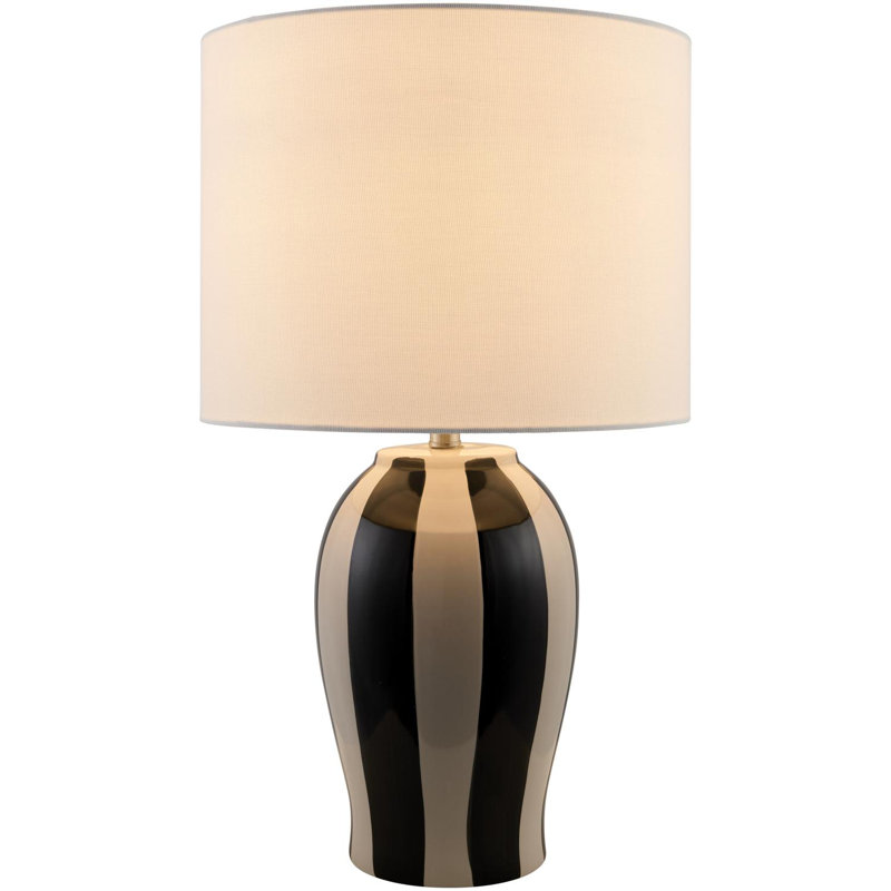 Lampe de table Latorsha