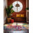 Corlenzo Washable Abstract Indoor Rug-534634828