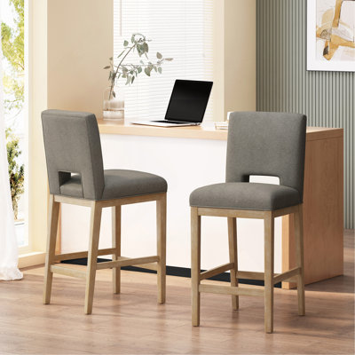 Bar Stool